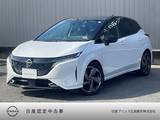 日産 ノートオーラ 1200cc 1.2 G 純正ナビ　全周囲カメラ　LEDヘッドライト