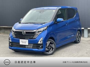 660 ハイウェイスターX プロパイロット エディション 純正ナビ　全周囲カメラ　LEDヘッドライト