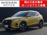 日産 キックス 1200cc 1.2 X (e-POWER) 純正9インチナビ&アラウンドビューモニタ