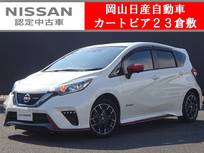 日産 ノート 1200cc 1.2 e-POWER NISMO 純正ナビ&アラウンドビューモニター