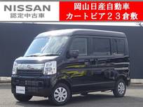 日産 クリッパー 660cc 660 GX ハイルーフ 衝突被害軽減装置・ETC