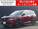 日産 エクストレイル 1500cc 1.5 X e-4ORCE 90周年記念車 4WD 日産コネクトナビ&アラウンドビューモニタ