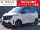 日産 サクラ G 日産コネクトナビ&アラウンドビューモニタ