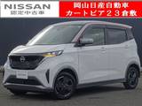 日産 サクラ X ディスプレイオーディオ&バックモニター
