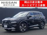 日産 エクストレイル 1500cc 1.5 G e-4ORCE 4WD 日産コネクトナビ&アラウンドビューモニタ