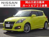 スズキ スイフト 1600cc 1.6 スポーツ メモリーナビ&クルーズコントロール