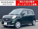ダイハツ キャスト 660cc スタイル 660 X リミテッド SAIII ディスプレイオーディオ&バックモニター
