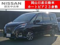 日産 セレナ 1200cc 1.2 e-POWER ハイウェイスター V 純正ナビ&アラウンドビューモニター