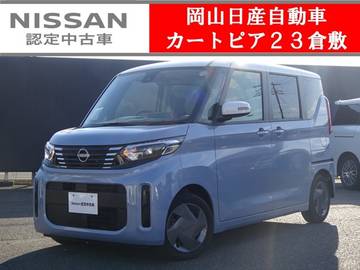 660 X 9インチナビ&アラウンドビューモニター