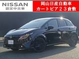 日産 ノートオーラ 1200cc 1.2 G 90周年記念車 日産コネクトナビ&アラウンドビューモニタ
