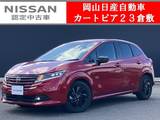 日産 ノート 1200cc 1.2 X 90周年記念車 日産コネクトナビ&アラウンドビューモニタ