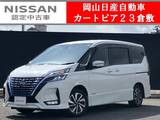 日産 セレナ 1200cc 1.2 e-POWER ハイウェイスター V メモリーナビ&アラウンドビューモニタ