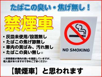 複数画像48