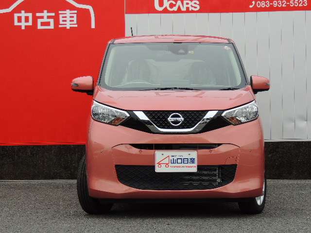 山口日産自動車株式会社 ステージ23防府店 山口県 デイズ 日産の在庫詳細から中古車を探す 日産公式中古車検索サイト