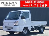 日産 クリッパートラック 660cc 660 DX セーフティパッケージ ラジオ
