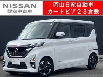 660 ハイウェイスターX プロパイロット エディション メモリーナビ&アラウンドビューモニター