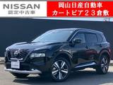 日産 エクストレイル 1500cc 1.5 G e-4ORCE 4WD 日産コネクトナビ&アラウンドビューモニタ