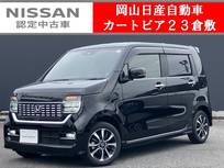 ホンダ N-WGN 660cc カスタム 660 L ホンダ センシング ディスプレイオーディオ&バックモニター