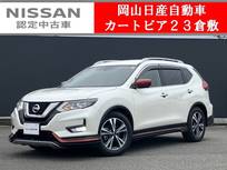 日産 エクストレイル 2000cc 2.0 20X 2列車 4WD 9インチナビ&アラウンドビューモニター