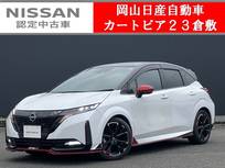 日産 ノートオーラ 1200cc 1.2 NISMO 日産コネクトナビ&アラウンドビューモニタ