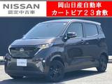 日産 サクラ G 日産コネクトナビ&アラウンドビューモニタ