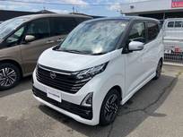 日産 デイズ 660cc 660 ハイウェイスターX アーバンクロム プロパイロット エディション 純正ナビ&アラウンドビューモニター