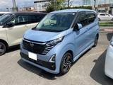 日産 デイズ 660cc 660 ハイウェイスターX プロパイロット エディション 純正ナビ&アラウンドビューモニター