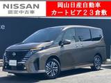 日産 セレナ 1400cc 1.4 e-4ORCE ハイウェイスターV 4WD 日産コネクトナビ&アラウンドビューモニタ