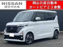 日産 ルークス 660cc 660 ハイウェイスターX 純正ナビ&アラウンドビューモニター