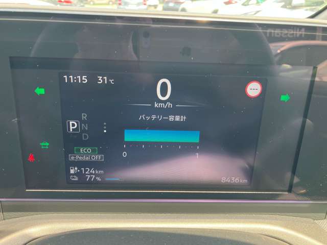 複数画像3