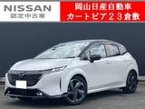 日産 ノートオーラ 1200cc 1.2 G 純正ナビ&アラウンドビューモニター