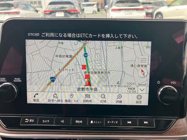 複数画像8