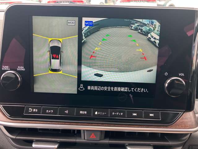 複数画像9