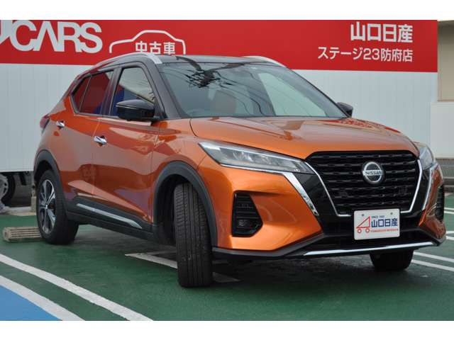 キックス 山口 の中古車 日産公式中古車検索サイト