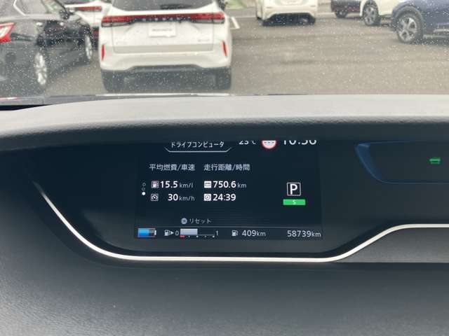 複数画像3