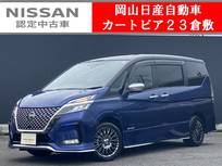 日産 セレナ 1200cc 1.2 e-POWER AUTECH 純正ナビ&アラウンドビューモニター