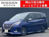 日産 セレナ 1200cc 1.2 e-POWER AUTECH 純正ナビ&アラウンドビューモニター