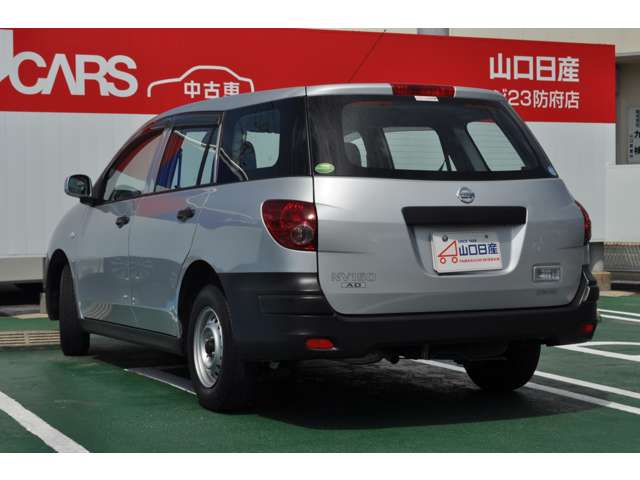 山口日産自動車株式会社 ステージ23防府店 山口県 Nv150 Ad 日産の在庫詳細から中古車を探す 日産公式中古車検索サイト