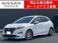 日産 ノート 1200cc 1.2 AUTECH 日産コネクトナビ&アラウンドビューモニタ