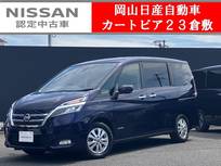 日産 セレナ 2000cc 2.0 G 9インチナビ&アラウンドビューモニター