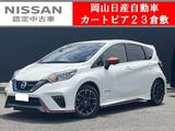 日産 ノート 1200cc 1.2 e-POWER NISMO 純正ナビ&アラウンドビューモニター