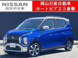 三菱 eKクロス 660cc 660 T 純正ナビ&全周囲モニター