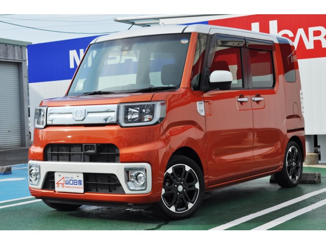 ウェイク 全国 の中古車 日産公式中古車検索サイト