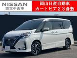 日産 セレナ 1200cc 1.2 e-POWER ハイウェイスター V 純正ナビ&アラウンドビューモニター