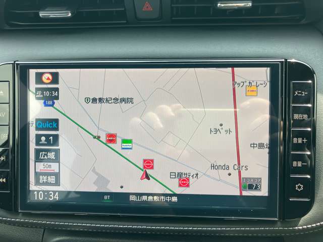 複数画像8