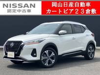 日産 キックス 1200cc 1.2 X (e-POWER) 純正ナビ&アラウンドビューモニター