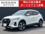 日産 キックス 1200cc 1.2 X (e-POWER) 純正ナビ&アラウンドビューモニター
