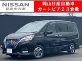 日産 セレナ 1200cc 1.2 e-POWER ハイウェイスター V 純正ナビ&アラウンドビューモニター