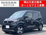 日産 サクラ G 日産コネクトナビ&アラウンドビューモニタ