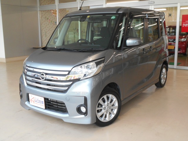 山口日産自動車株式会社 ステージ23宇部店 山口県 デイズルークス 日産の在庫詳細から中古車を探す 日産公式中古車検索サイト